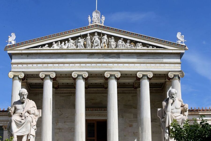 Athens: Guided Mythological Walking Tour - The Numismatic Museum and the story behind overlooked places