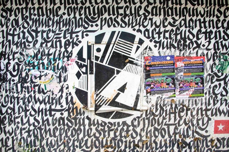 Athens: Guided Street Art Walking Tour - Reading Athens one wall at a time