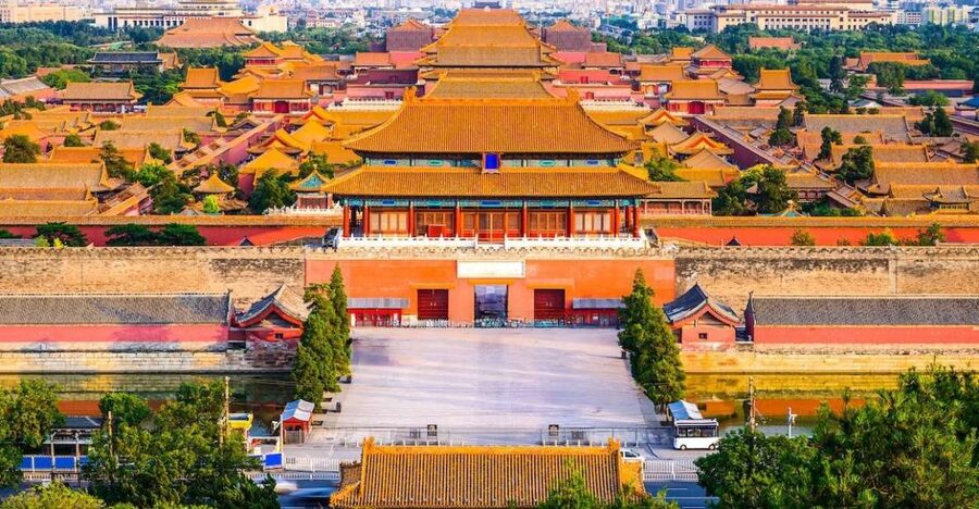Beijing: Forbidden City Tour(Group/Private)-Tickets Included - Small group or private tour?