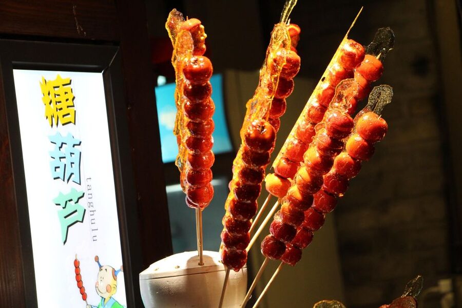 Beijing: Hutong Culinary Walking Tour with 15+ Tastings - Timing, pace, and practical comfort