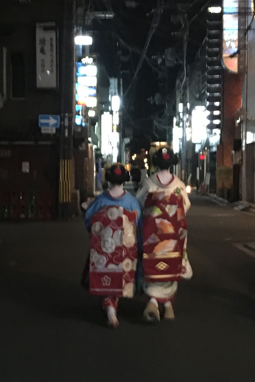 Best of Kyoto: Gion, Geisha, Pagodas & Cobblestones - Starting at Yasaka Shrine