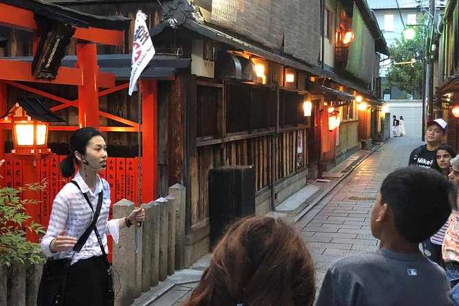 Gion Walking Tour by Night - Starting at 178 Tokiwacho