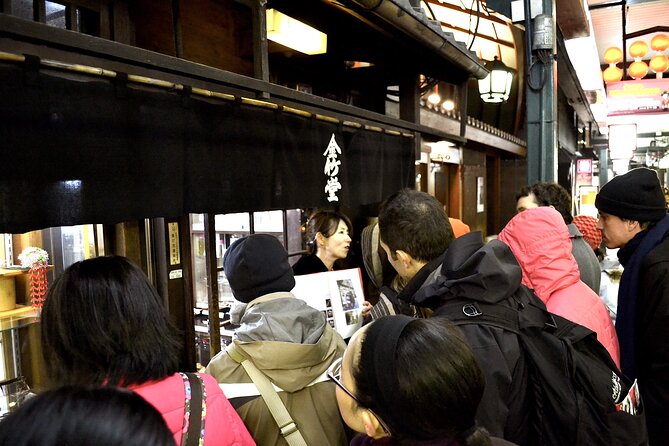 Gion Walking Tour by Night - The chance to see a geiko or maiko