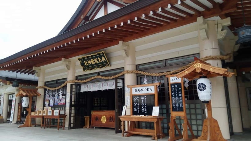 Hiroshima Historical Walking Tour - Why A-Bomb was Dropped - Why the route begins at Gokoku Shrine