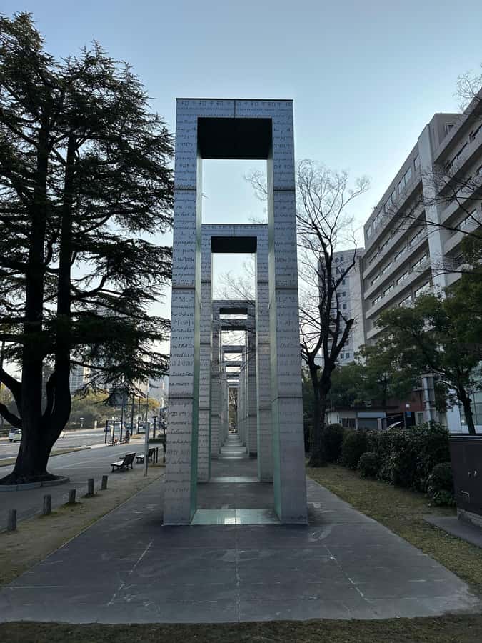 Hiroshima: Private City Highlights Walking Tour - How the private guide affects the experience