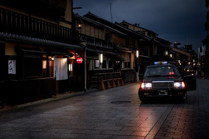 Kyoto Gion Geisha District Walking Tour - The Stories of Geisha - Minamiza connects Gion with kabuki