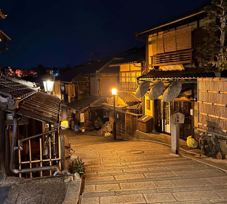 Kyoto: Gion Magical Night Walking Tour with Geisha Trivia - Finishing at a shrine more than 1,000 years old