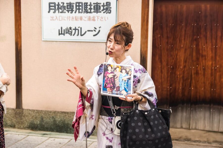 Night Walk in Gion: Kyoto's Geisha District - Key points to know before you book