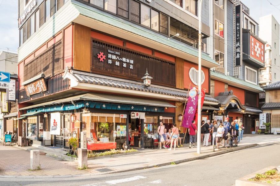 Night Walk in Gion: Kyoto's Geisha District - Timing, meeting point, and practical details