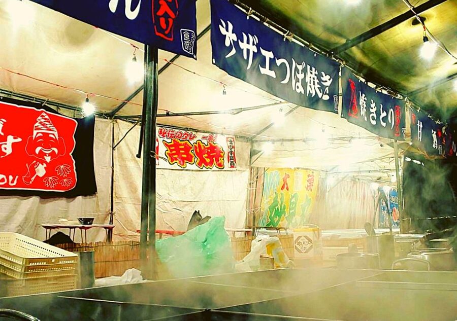 Osaka: Deep Backstreets Walking Tour with Dinner Option - The optional dinner and what it adds