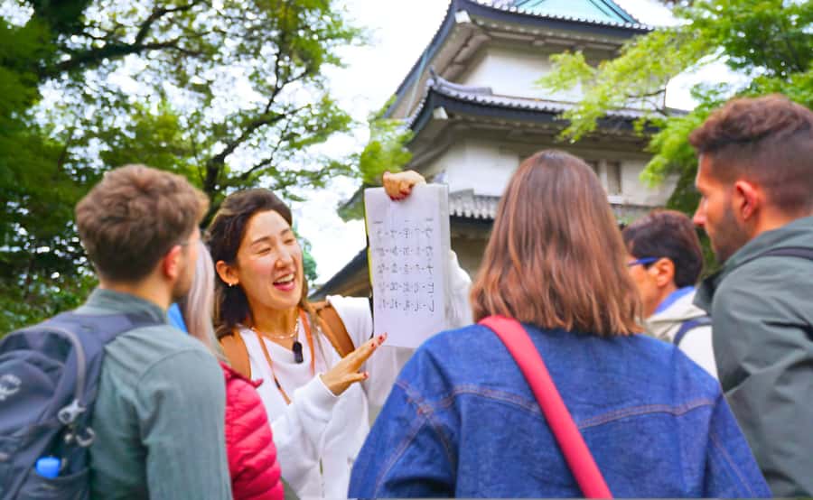 Tokyo: Imperial Palace Japanese History Walking Tour - From farmer to shogun
